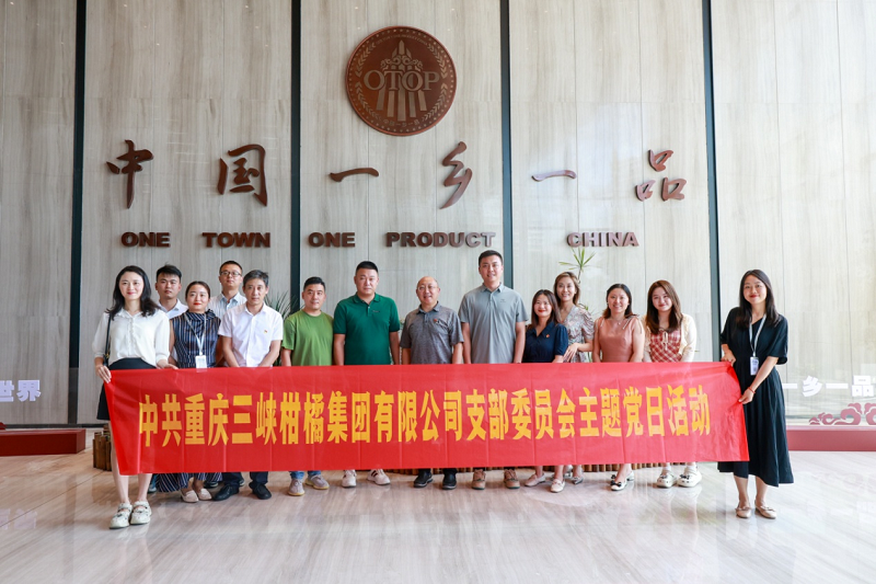 1723021783720484.png 圖片3.png