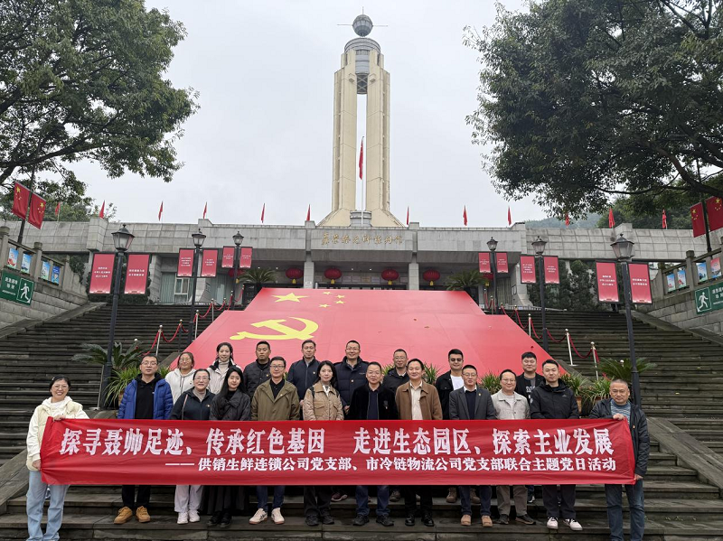 1732692713993731.png 圖片19.png