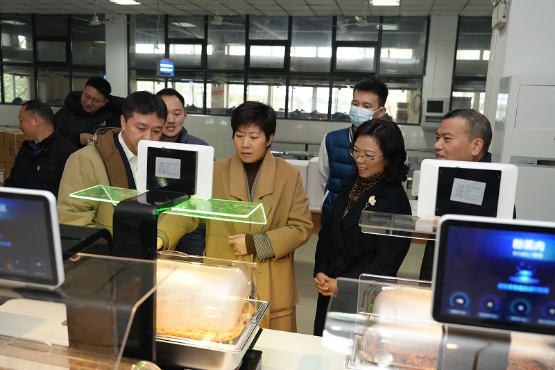 1734923490557714.jpg 微信圖片_20241223092220.jpg