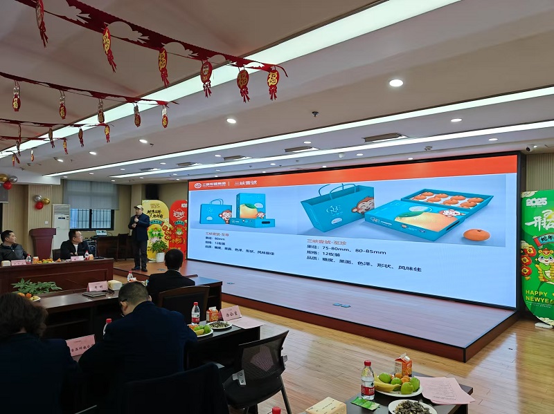 1737512974676448.jpg 微信圖片_20250122102319.jpg