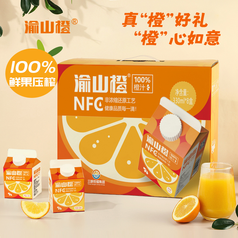 1740710306292612.jpg 微信圖片_20250228102301.jpg