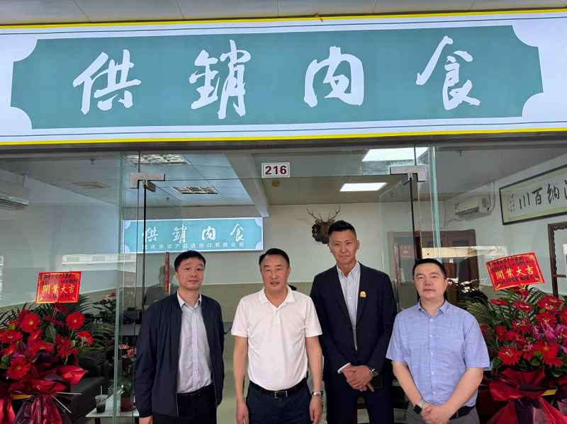 1745291132211809.png 圖片21.png